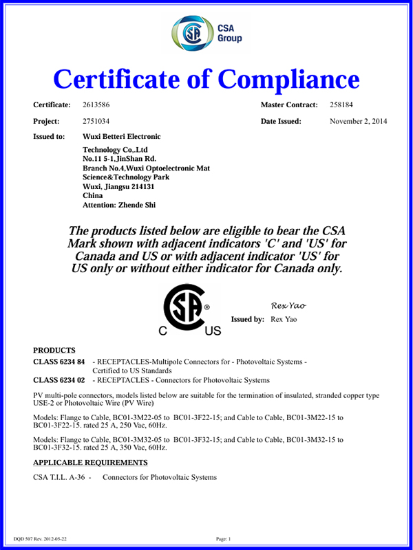 Certification CSA 
