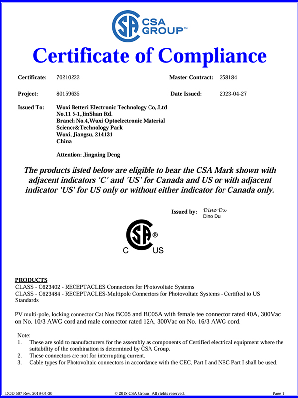 Certification CSA 