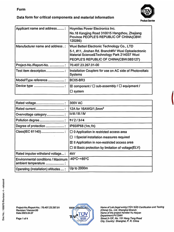 Certification CSA 