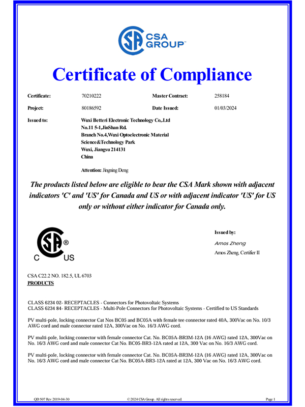 Certification TUV
