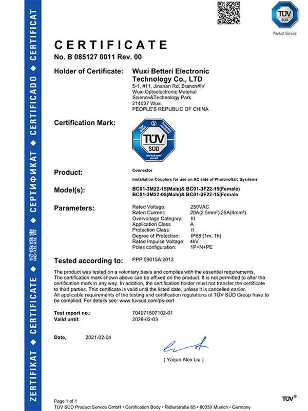 Certification TUV