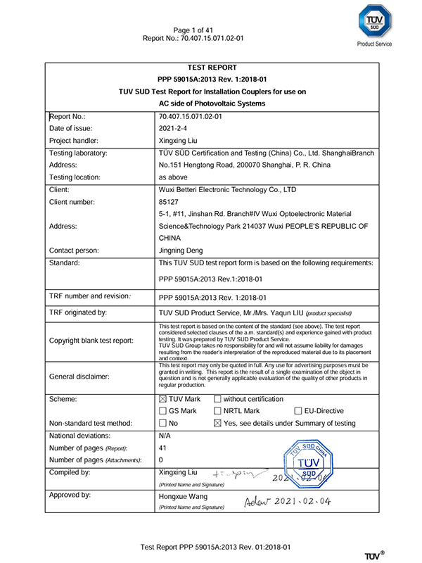 Certification TUV