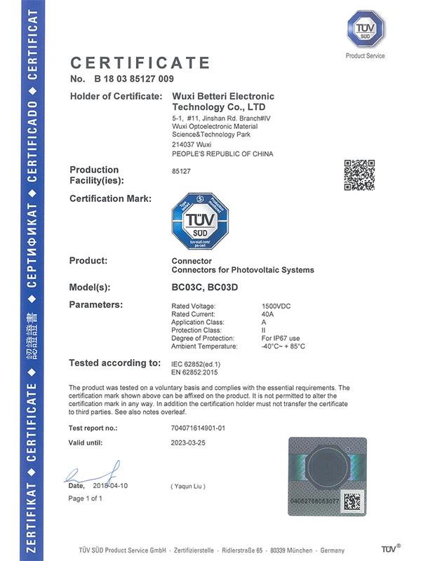 Certification TUV