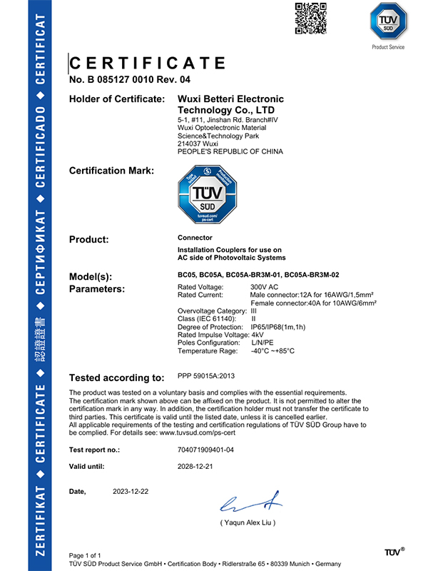 Certification TUV